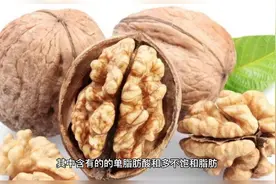 花生酱这么多好处😳你get到了吗？#吃出健康 #抖加热门 #科普视频封面