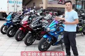 适合新手入门的保值神车#铃木gsx250r #二手摩托车 #风驰机车视频封面