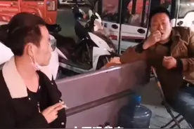 兄弟两个聊的真嗨视频封面