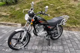 重庆望江美式GS150太子摩托车，够经典，够复古，改装潜力大视频封面