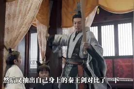 嬴政终于发现嫪毐和赵姬的孩子，嫪毐起兵叛乱，嬴政立马开始反击视频封面