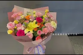 这道题 你们谁来回答  没人举手是吧 .7那我点名了 #教师节礼物视频封面