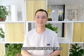 新生儿脐带的护理和脱落，脐带如何消毒日常护理要注意哪些呢视频封面