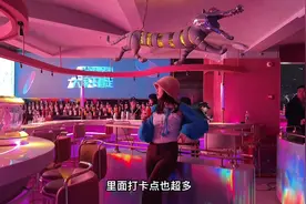 北滨路这家氛围感Bar‼️ 是个女孩子都会喜欢吧💓#美好dou在西南视频封面