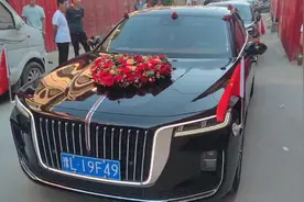 知道红旗车主为什么喜欢挂1949的车牌号么？视频封面