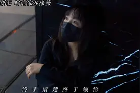 我缺乏安全感，我会反复试探你的心，直到确定你是真的爱我…视频封面
