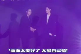 真情侣不走寻常路！#kinkrit #BKPP #bkpp香港见面会视频封面