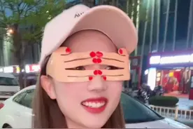 杯在手跟我走 日料是勇哥过不去的痛#那就浅尝一口山东美食吧视频封面