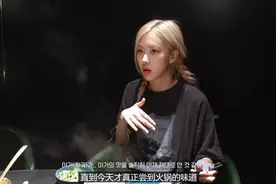 彩英最新USA vlog完整高清中字来啦#朴彩英rosé视频封面