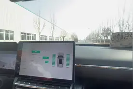 哈弗二代大狗DHTPHEV高环极速测试#长城汽车新能源干货大会视频封面