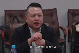 项目:新疆建设兵团第五师83团 时间:2022年2月23日 地点:德恩伯亚视频封面