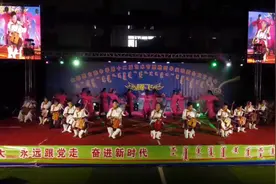 #大板蒙中晚会 6.1视频封面