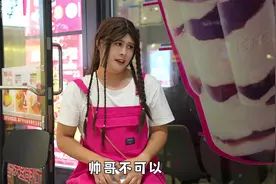 呸呸呸，你哪嘎……#豪哥哥的散装歌曲 @小丸☀豪哥哥