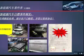 看本地热点上头条搜索十大热议！！！视频封面