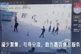 践行央企使命 助力政府科技防疫 中国电信在行动【满意服务视频封面