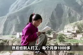 #命运 #差距  出身决定命运？ 纪录来自三个家庭的孩子成长视频封面