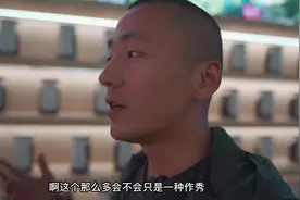 不是都在问我们跑这么多山头做什么吗？看，这3876个山头