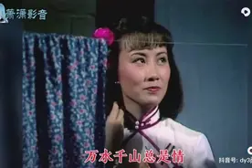 聚散也有天注定，不怨天不怨命，但求有山水共作证。视频封面