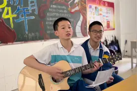 班主任精心给孩子们剪的“流行发”#比心❤视频封面
