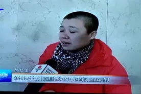 泰康百万医疗维权道路续1泰康保险利用保监委文件绑架政府视频封面