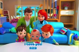 LOVE YOU 我爱你#英语启蒙 #看动画学英语 #早教启蒙益智动画视频封面
