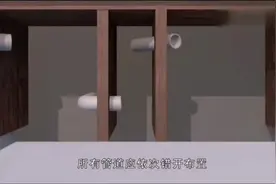 砖砌式三格化粪池施工要点。视频封面