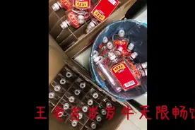 深圳怡亚通公司4月8日发布2021年年报。报告期内公司实现营收702视频封面