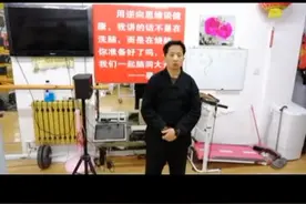 为什么现在要谨慎收徒#专业的事交给专业的人视频封面