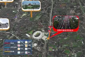 长沙马拉松动态路线图上线，带您更直观了解赛道视频封面