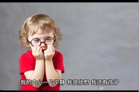 《我的婚姻，是个彻头彻尾的笑话》大结局#影视解说 #情感视频封面