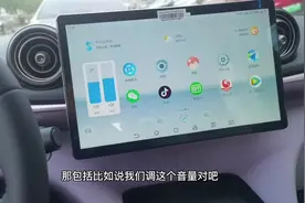 DiLink4.0和3.0的一个区别！希望厂家给我们这些老车主也考虑考虑视频封面