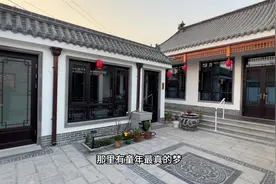 一镜到底，带你看看我今年在乡下打造的复古小院#古建筑之美视频封面