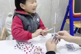解锁扑克牌的五种玩法🤓视频封面