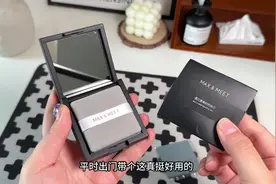 用粉扑吸起来的吸油纸？真的好用吗？我先买来试试！#吸油纸视频封面