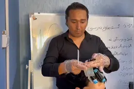 #男士烫发 #三七分发型 #太沙乌沙龙 #太沙乌美发教育机构视频封面