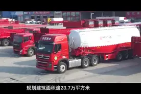 欢迎各经销商入驻武汉盟盛汽车产业园。#汽车服务行业视频封面