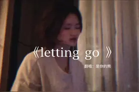 #蔡健雅 #内向社恐 #偷感 感觉偷感很重的一首歌视频封面