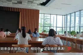 #上热门抖音小助手 香港南洋银行开户，过港不过港都可以开视频封面