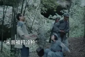 余团长为救爱人硬闯阎王殿#原创剪辑 #关注我一起追剧视频封面