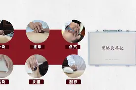 身心灵疗愈。“舒心音乐➕理疗按摩” #唐启健康工作室 #家庭必备视频封面