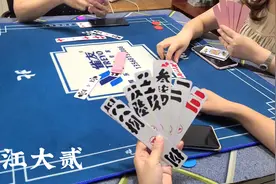 #泸州大贰#合江大贰 #今日分享视频 这个黑打不下去了视频封面