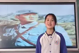 缅怀革命先烈 传承红色基因 ——石桥中学学生段良瑞的演讲视频封面