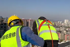 高空作业标准化流程分享给大家 希望有需要的同行用得上视频封面