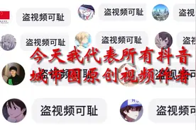 曝光kgh-渝观（逸辰都市）#wnc #kgh专属团队 #sgc团队 #swnc视频封面