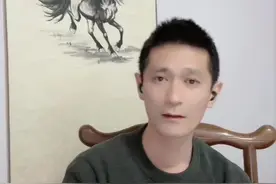 如何审阅个人信用报告 （三）信贷交易信息明细 2⃣️循环贷账户视频封面
