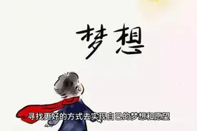#看见音乐计划 梦见生孩子 梦境解析#梦的解析 #预示着什么 #怀孕视频封面