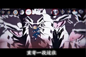 “万语难尽涩于口 祈尔繁芜胜常春”#原神#晓蛇视频封面