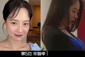 韩国大尺度的十位性感女星，林智妍、赵茹珍上榜，你最喜欢谁视频封面