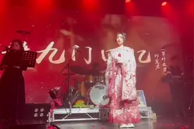 #等什么君 #现场版live 1.20号西安站《辞九门回忆》再一次被催泪视频封面