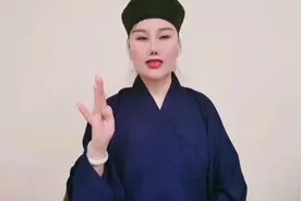 #道教八大神咒手诀#道家文化视频封面